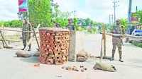 ছবি