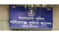 ছবি