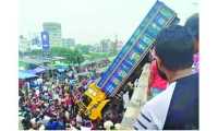 ছবি