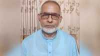 ছবি