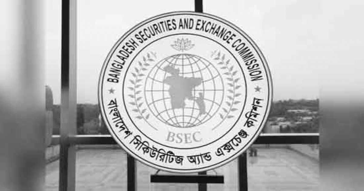 তিন ব্যাংকের ২৩০০ কোটি টাকার বন্ড অনুমোদন