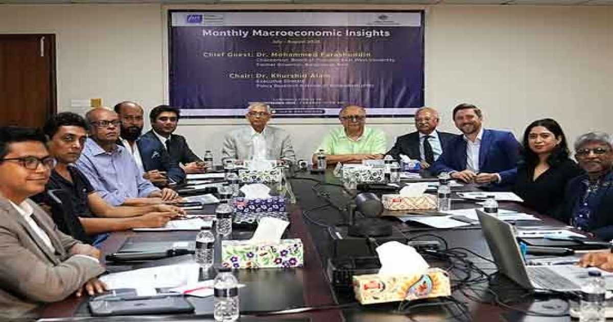 দেশের ইস্ট ইন্ডিয়াকে শাস্তির আওতায় আনতে হবে: ফরাসউদ্দিন
