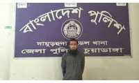 ছবি