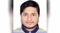 ছবি