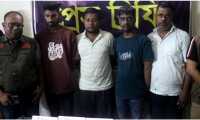 ছবি