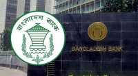 ছবি