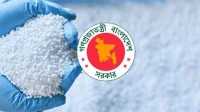 ছবি