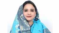 ছবি