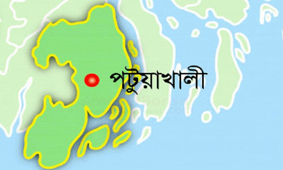 Sangbad Image