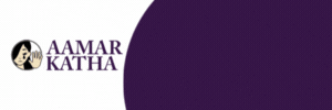 https://aamarkatha.com/