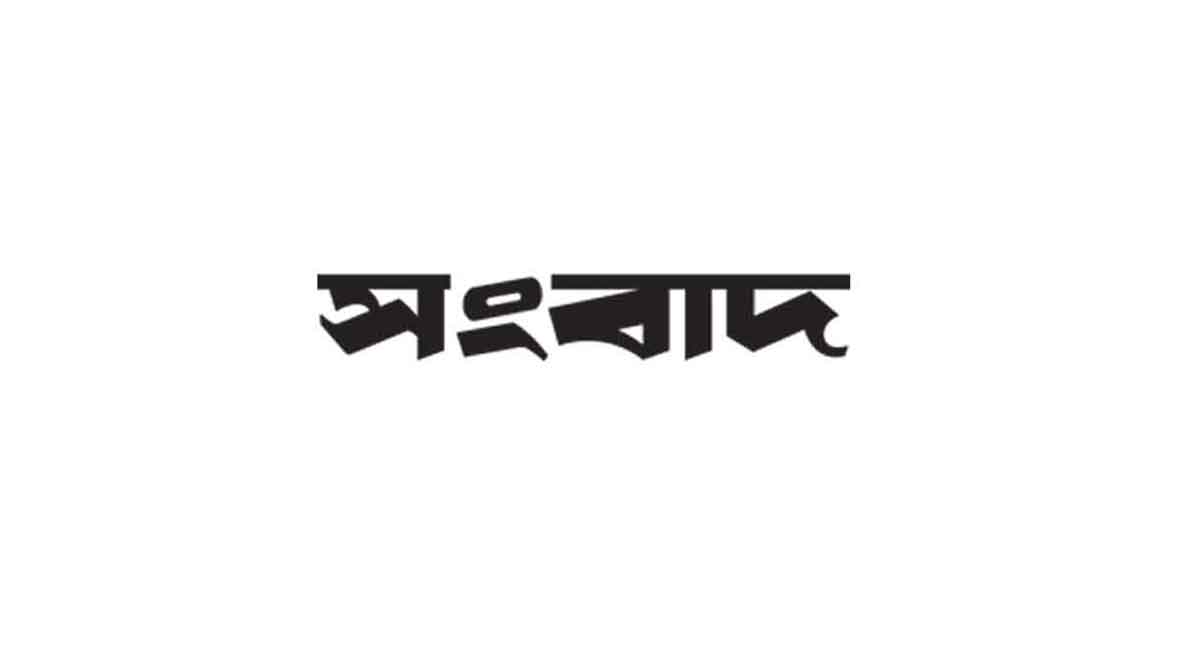 পীরগাছায় চাঁদাবাজির অভিযোগে ছাত্রদল নেতা গ্রেপ্তার